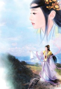 高鹏王诗苒